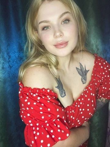 Грета Вечерняя спутница