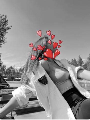 Алиса Ценный Опыт фото 10